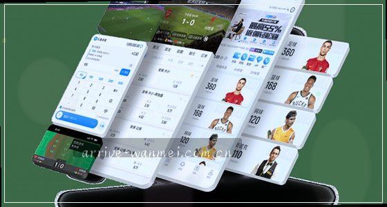 问：如何找到活动访问入口？