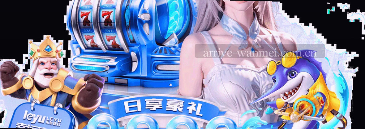 数据中心拓扑图 服务器节点互联